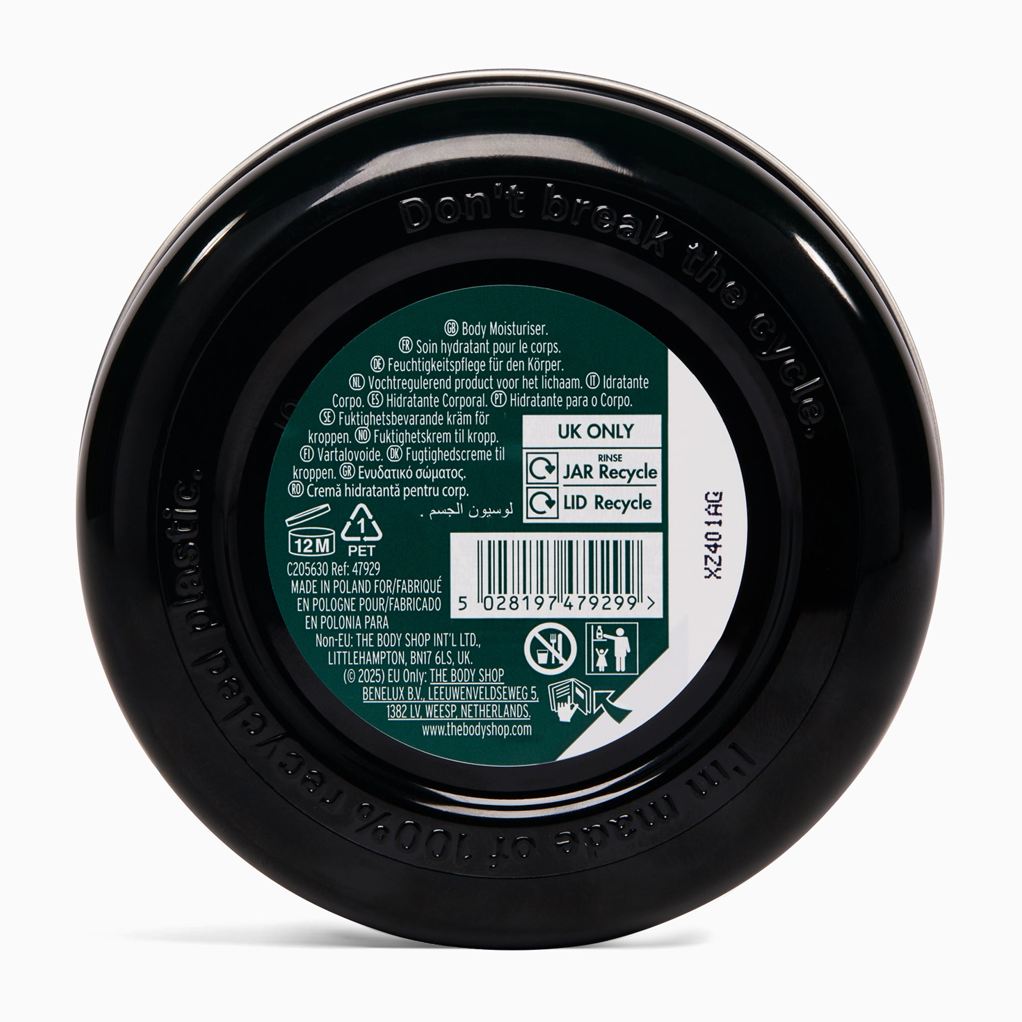 Pumpkin Body Butter